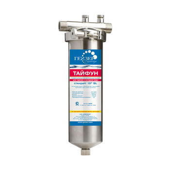 Фильтр магистральный Гейзер Тайфун 10SL 3/4 - Фильтры для воды - Магистральные фильтры - Магазин электротехнических товаров Проф Ток